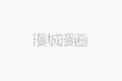 成何体统